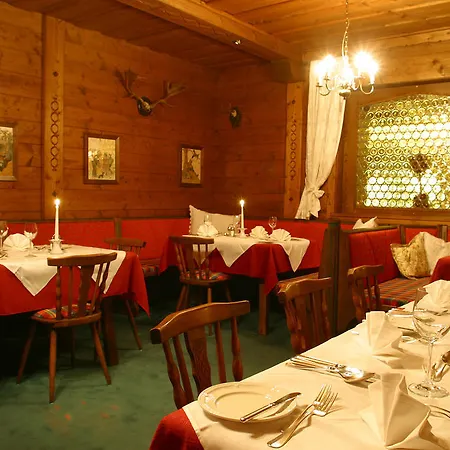 Hotel Sporthotel St. Anton 4*